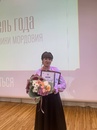 Прямо сейчас в г.Саранск идёт церемония награждения победителей муниципальных этапов ежегодного конкурса «Учитель года»!.